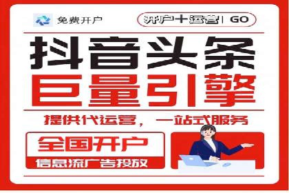 百度推广开户后如何提升广告效果？——以某企业为例